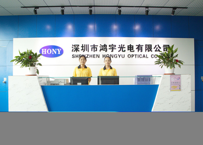 Chiny SHENZHEN HONY OPTICAL CO.,LTD profil firmy