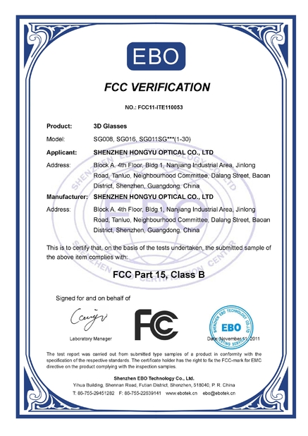 Chiny SHENZHEN HONY OPTICAL CO.,LTD Certyfikaty