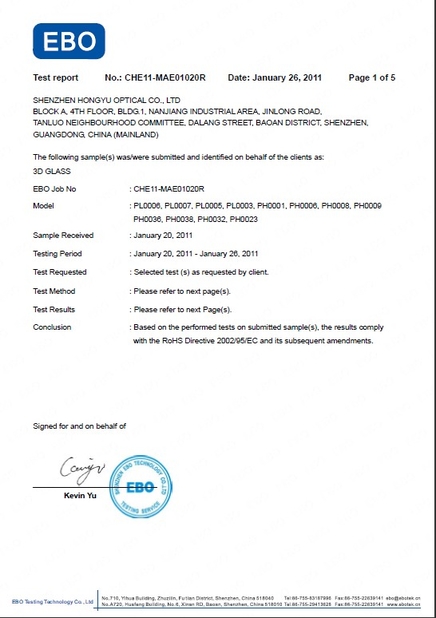 Chiny SHENZHEN HONY OPTICAL CO.,LTD Certyfikaty